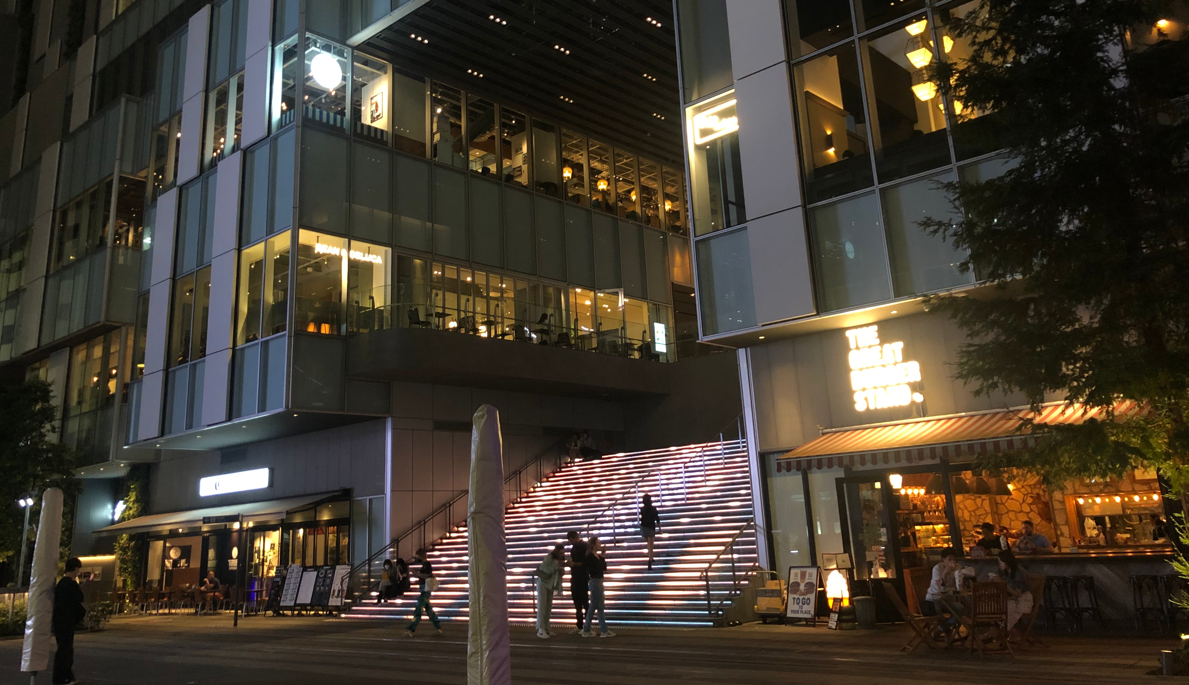 ShibuyaStream