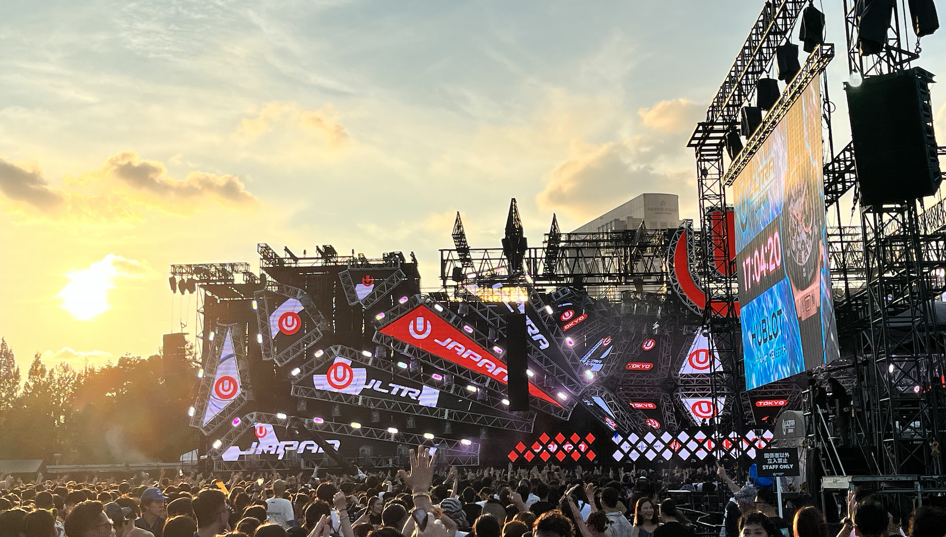 UltraJapan_Sunset